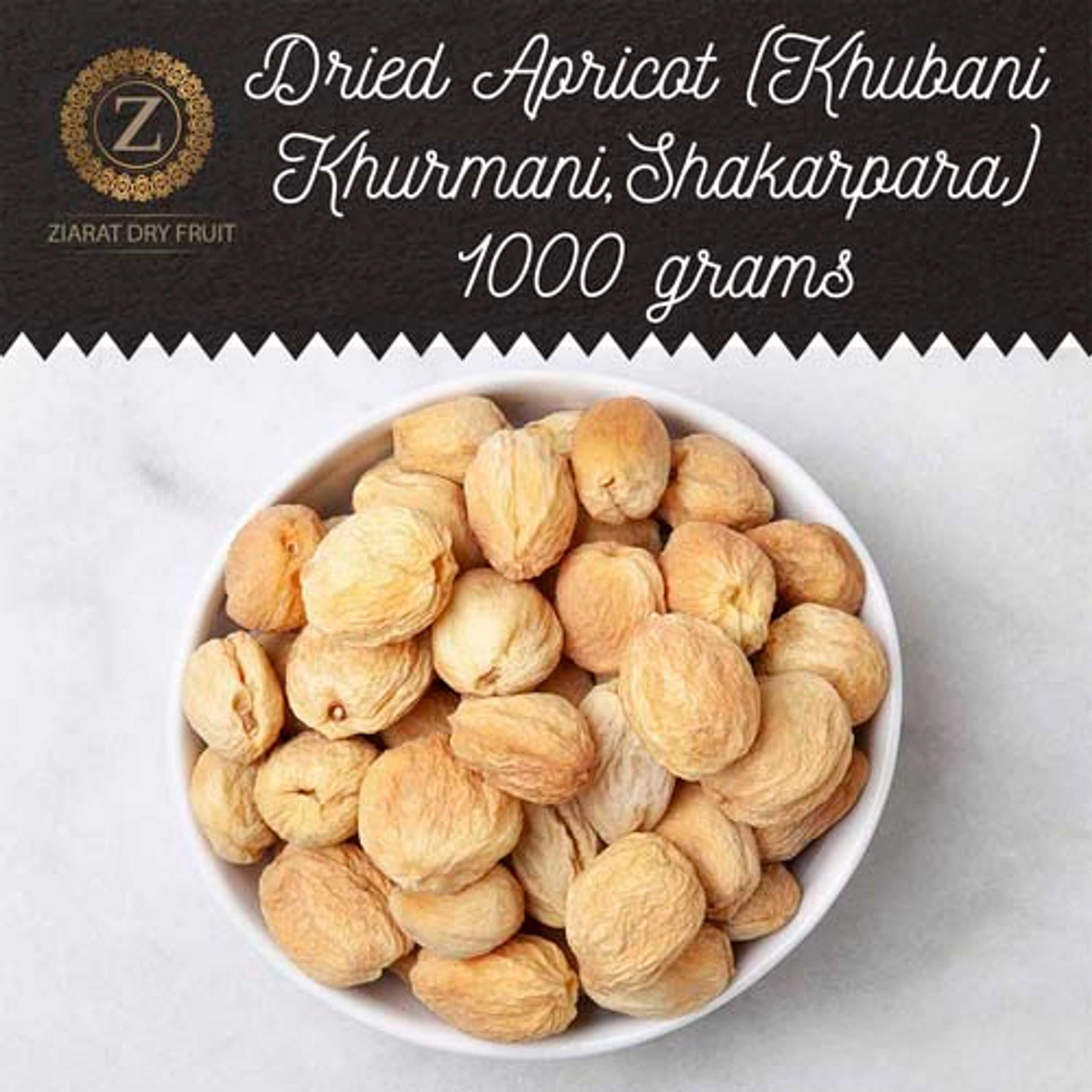 Dried Apricot [ Premium Quality ] (Khubani / Khurmani /Shakarpara) - 1kg(4x250grams)