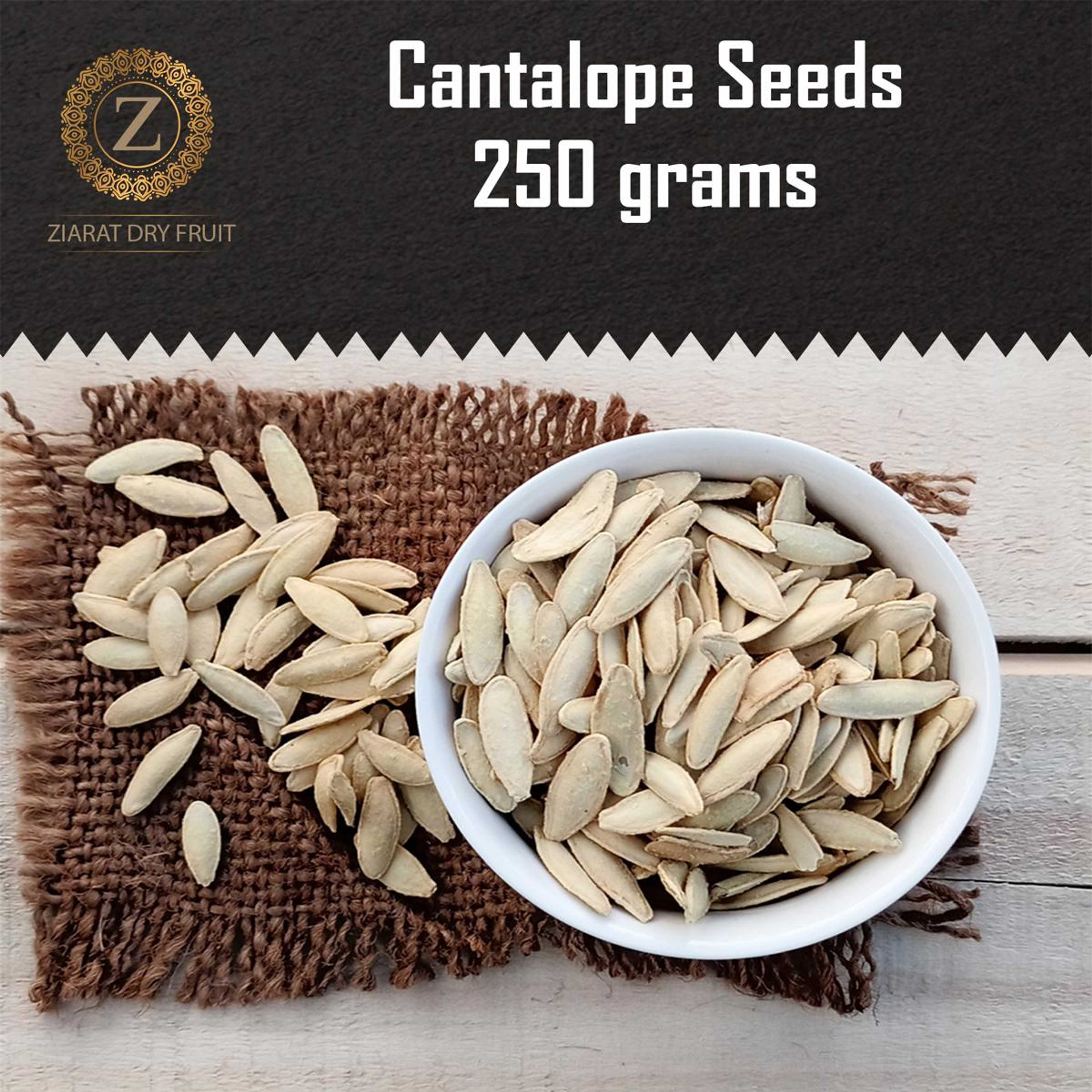 Cantaloupe Seeds - Karboza Beej - Salted - 250grams