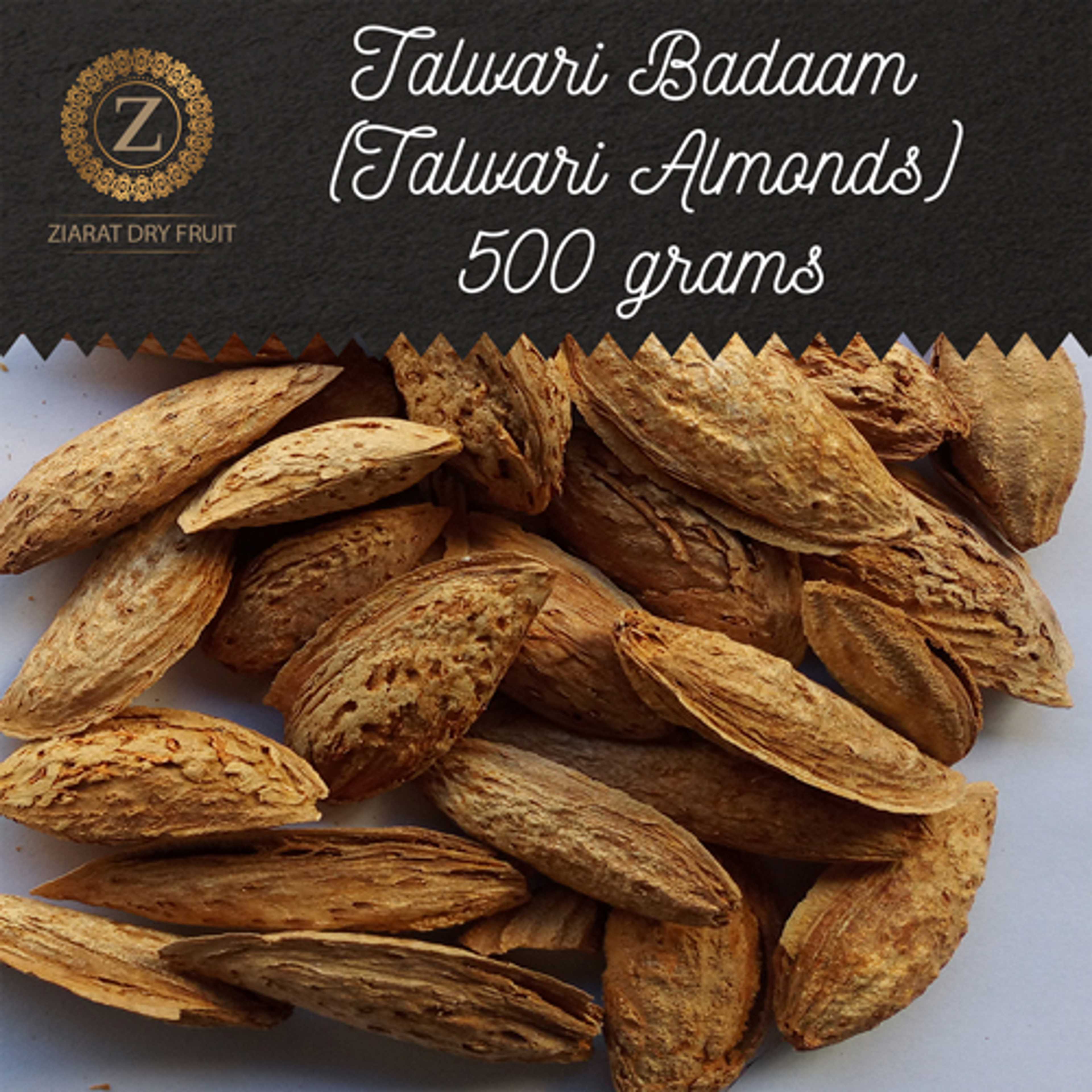 Talwari Badaam (Talwari Almonds) - 500grams(2x250grams)