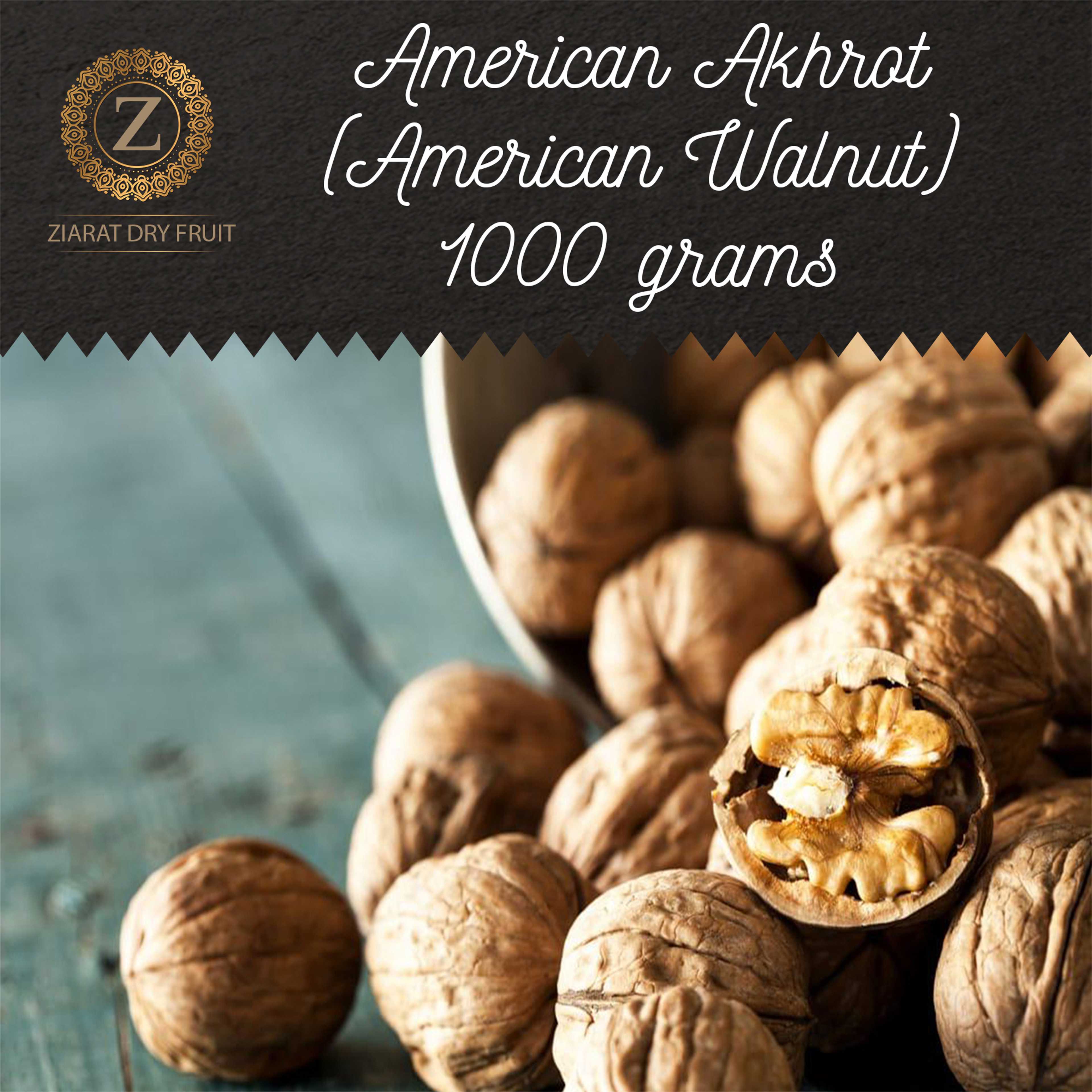 American Akhrot (American Walnut) - 1kg (4x250grams)