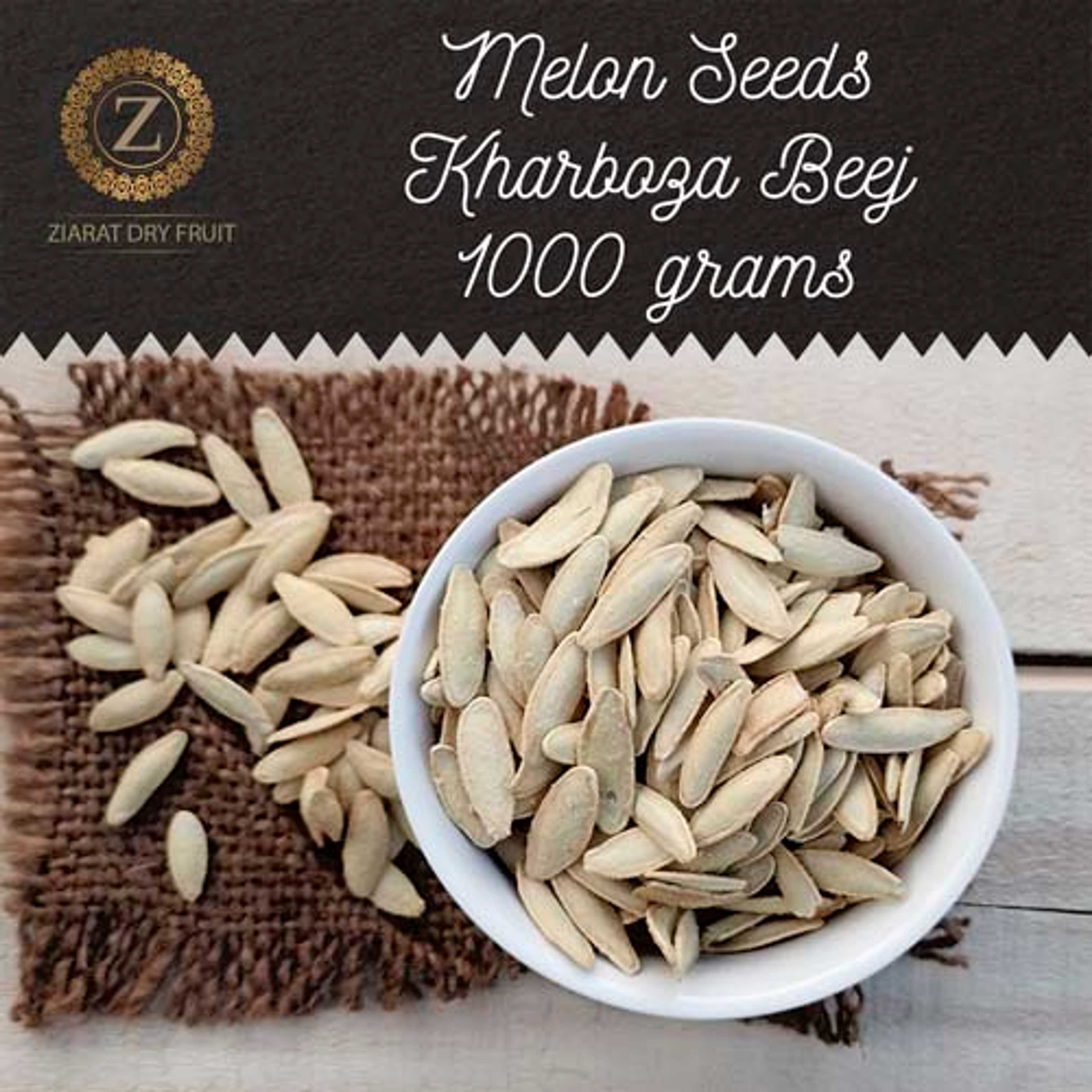 Cantaloupe Seeds - Melon Seeds (Karboza Beej) - Lemon Salted - 1000grams(4x250grams)