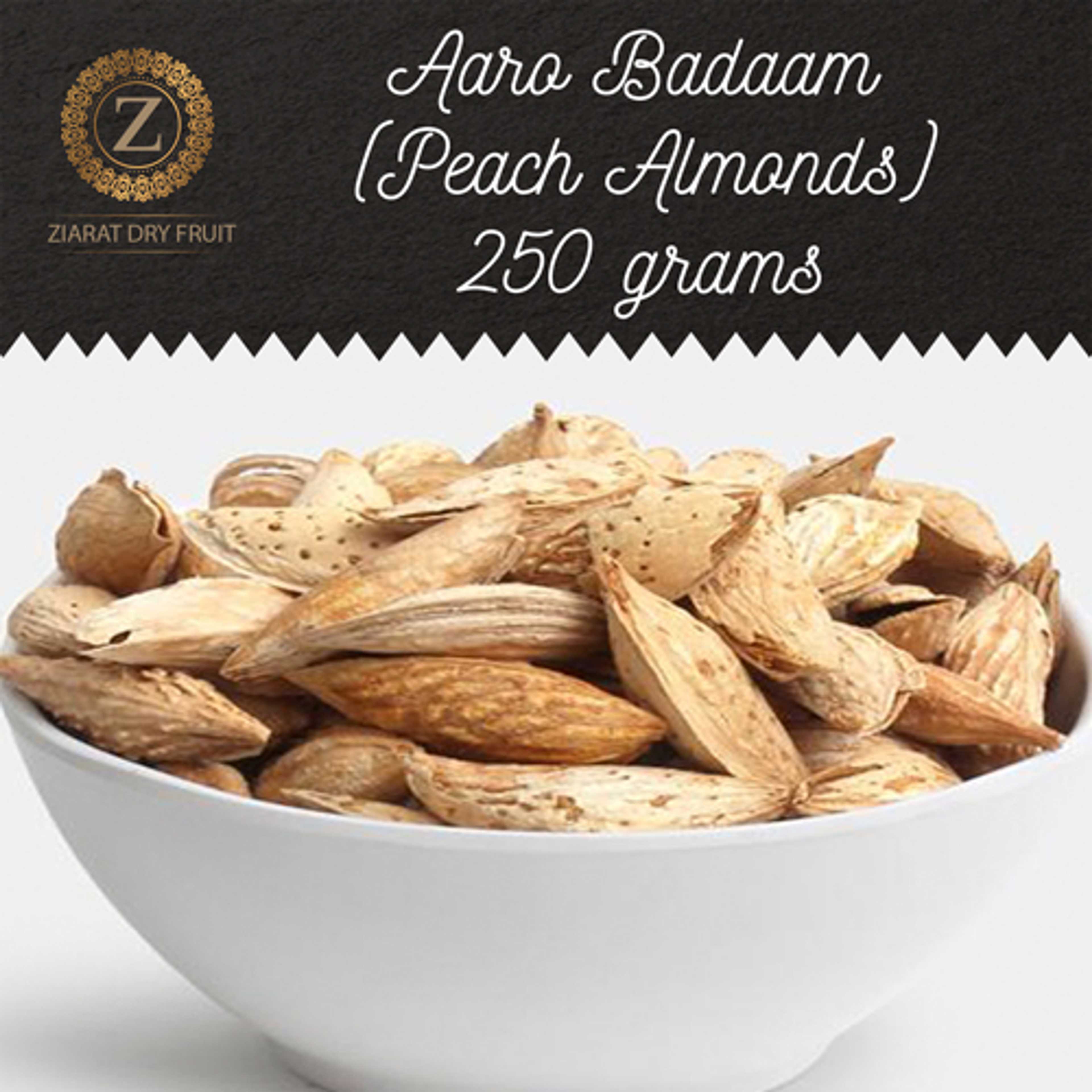 Aaro Badaam (Peach Almonds) - 250grams