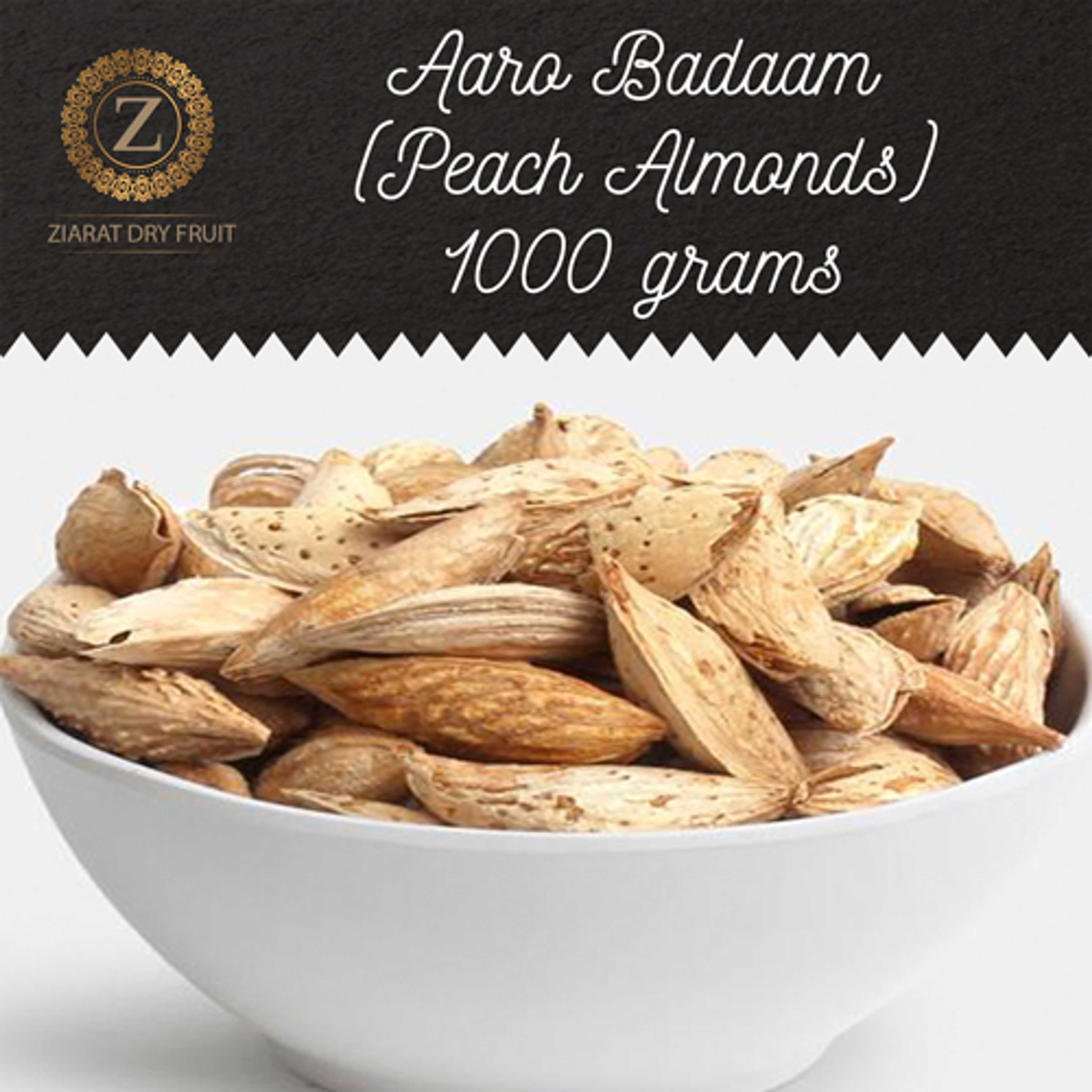 Aaro Badaam (Peach Almonds) - 1kg(4x250grams)