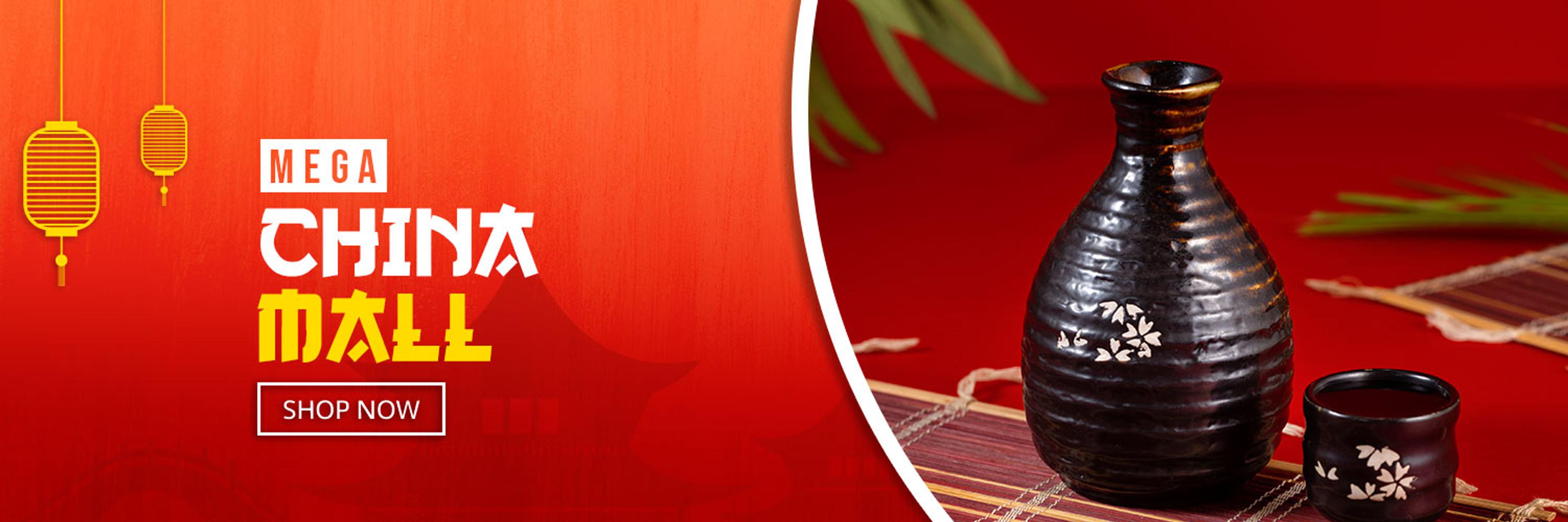China Mall - Mega Discount-Eng