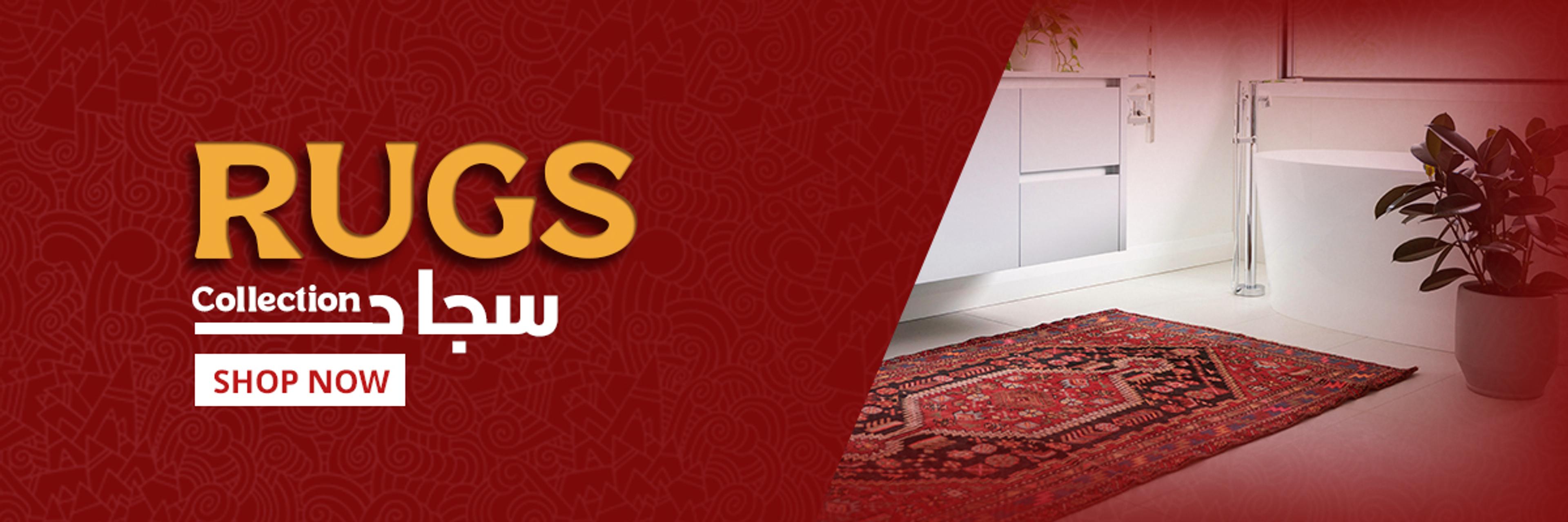 Rugs & Carpets
