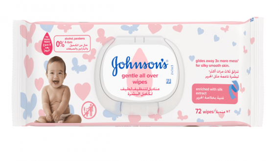 JOHN'SONS BABY WIPES GENTLE ALL OVER 72'S Imported