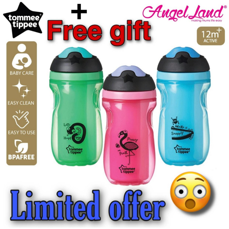 Tommee Tippee Insulated Activen Feeder