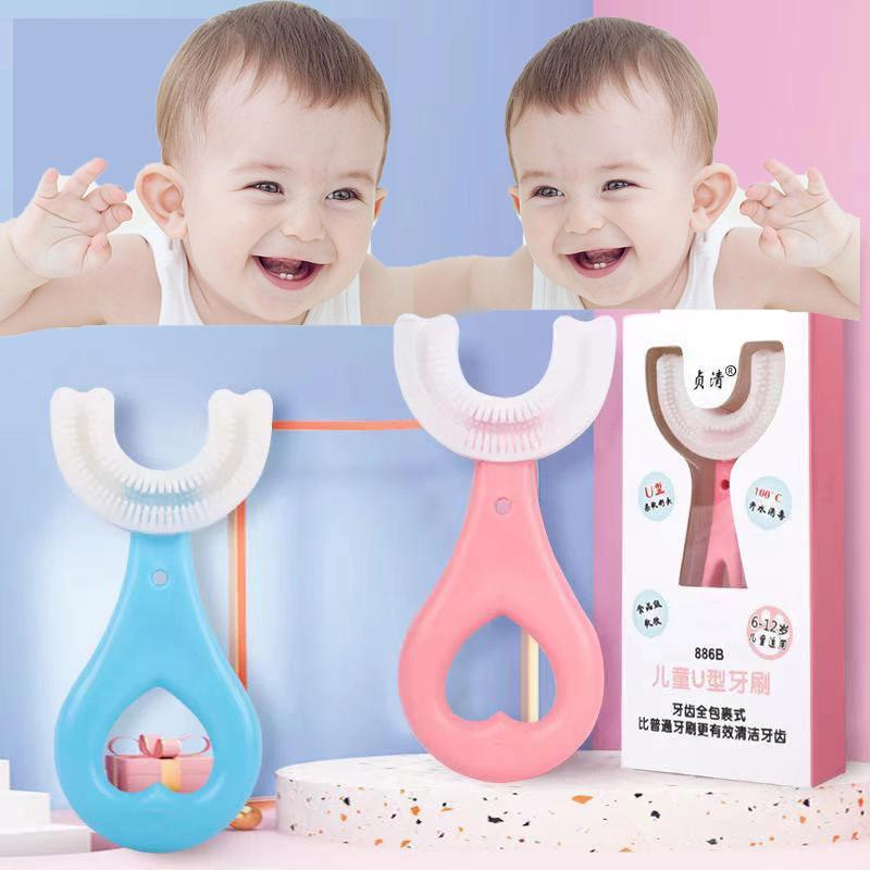 DherigTech Toothbrush For Kids Silicone Extra Soft Safe Baby Teether..