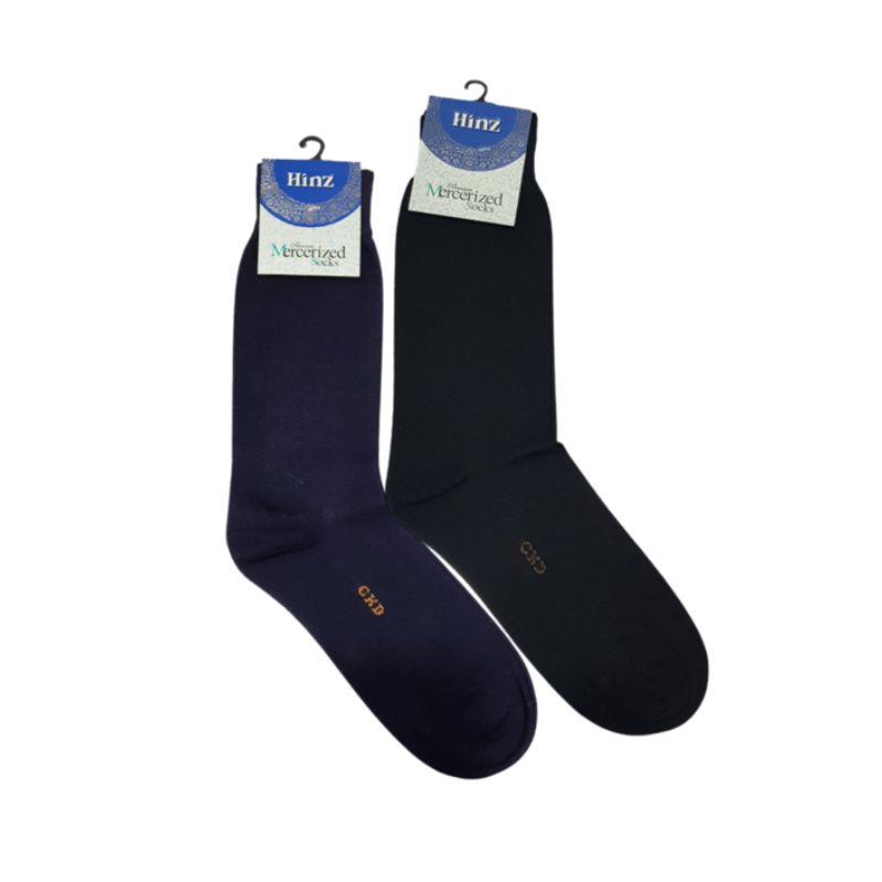 Premium Mercerized Socks � Plain- Pack of 2 (For Adult)
