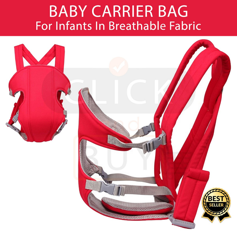 Baby Carrier Bag For Infants - Multi-Color (New Arrival)