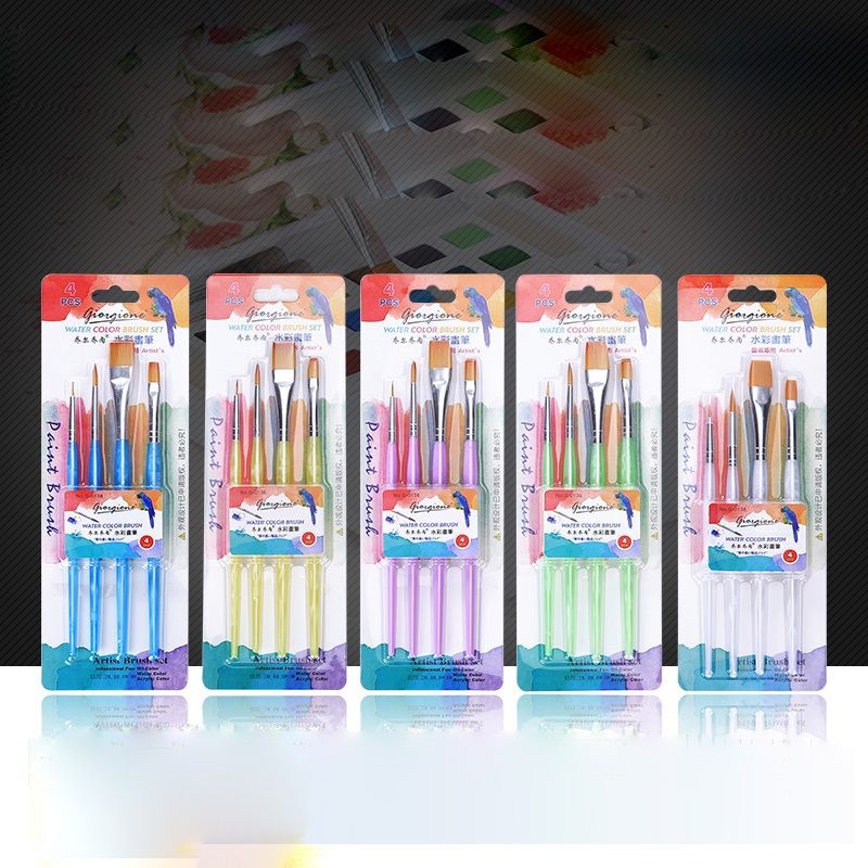 Set of 4 - Round & Flat Artist Watercolor Brushes, Artist Paint Brush, Nylon Hair Painting Brush - Random Color, Oil Paints Brush