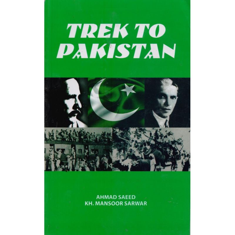 Trek to Pakistan