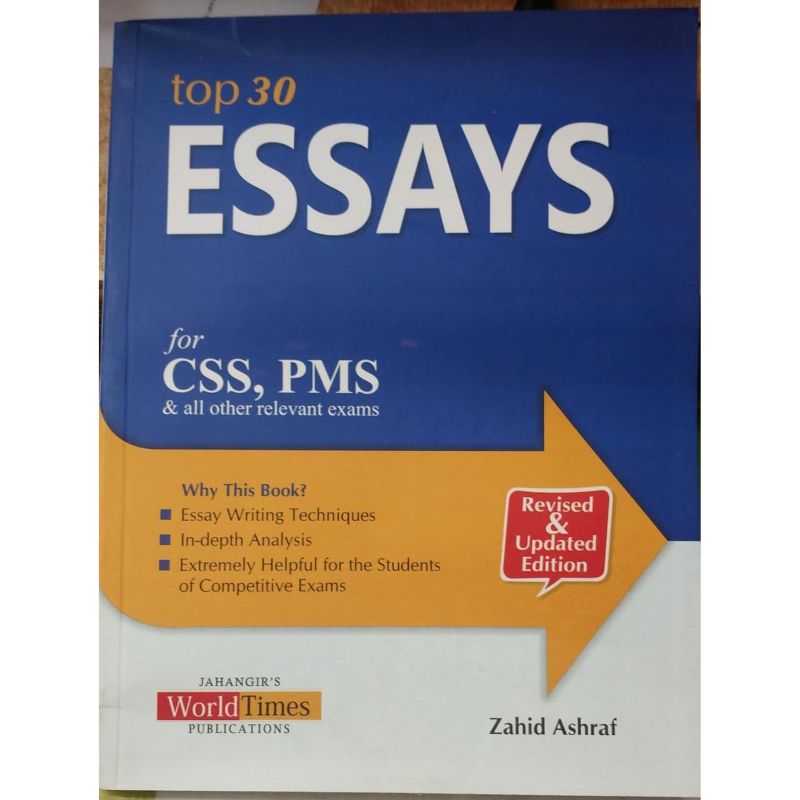 Top 30 Essays (CSS,PMS)