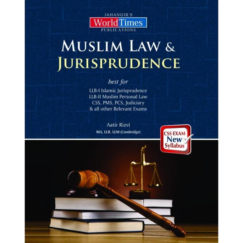 Muslim Law and Jurisprudence (CSS)