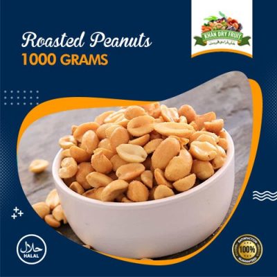 Dry Salted Roasted Peanut [ 1000gm packing ]