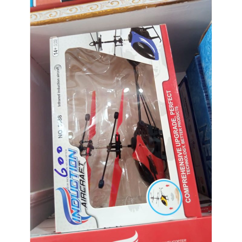Infrared Induction Air Craft Simulation Model Comprehensive Upgrade, Perfect Technology, Battery Operated Helicopter