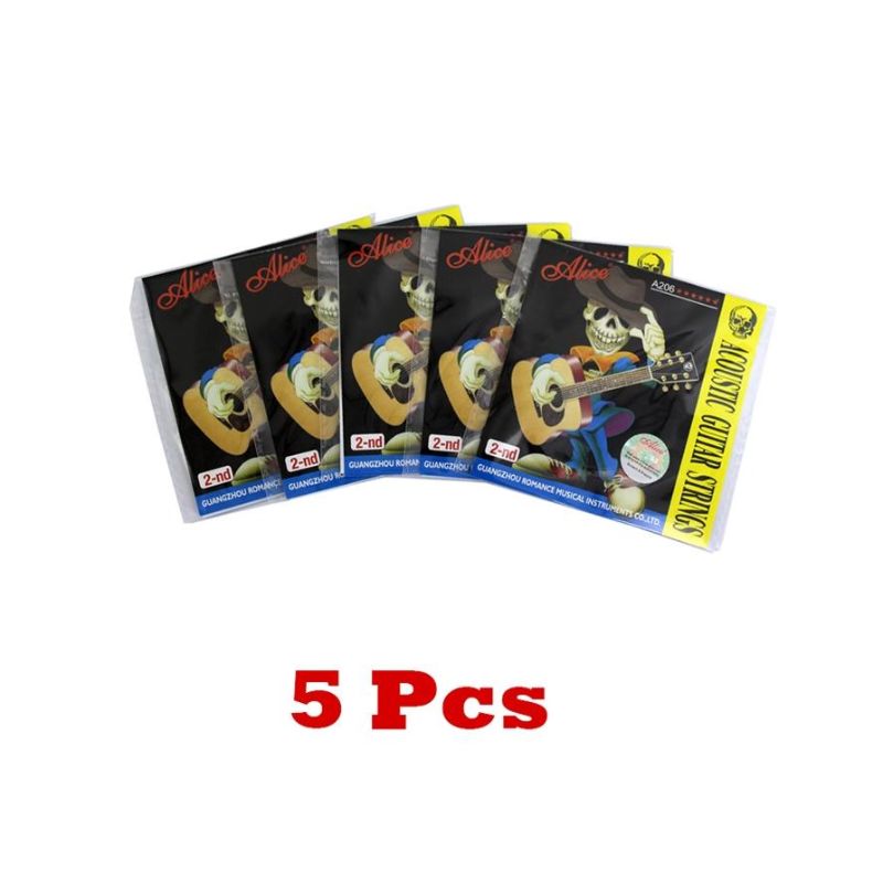 "B-2nd" Acoustic Guitar String - 0.15 - 5 Pcs