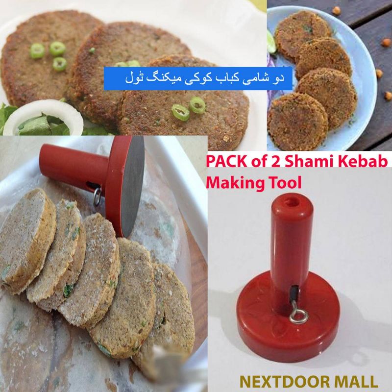 Pack of 2 Shami Kabab Maker Round Shape Making Tool