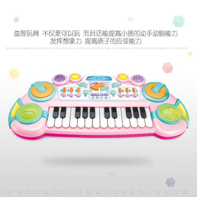 Electronic Piano 24 Scale Keys Musical Piano Kids Toy
