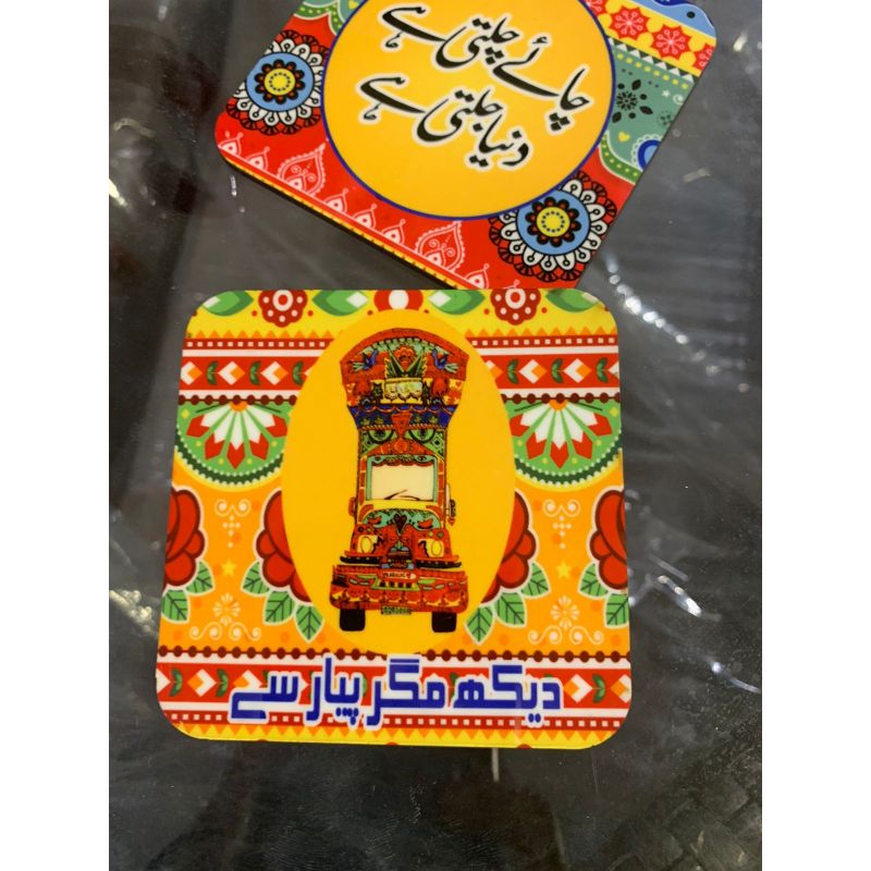 Dekh Magar Pyar Se Truck Art Tea Coaster