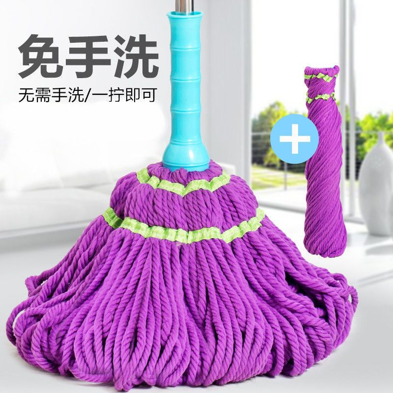 Microfiber 360 Degree Rotating Self-Twisted Mop - Wet and Dry Lazy Twist Swivel Squeeze Mop Cleaning Tool for Bathroom, Kitchen, Washing Room, Living Room, Wall, Tile and Hardwood Floor