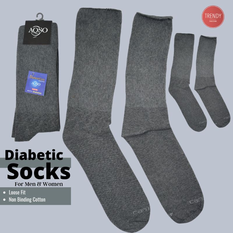 Diabetic Socks in Pakistan Diabetic Socks for Mens Womens Loose Fit Non-Binding Cotton Crew Socks