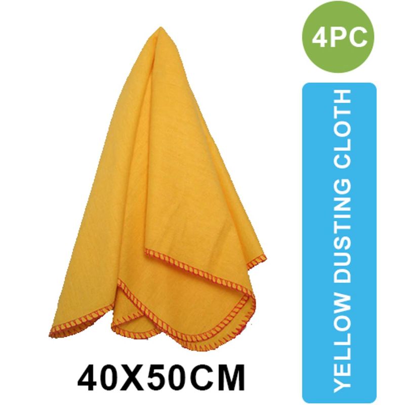 AlClean Pack of 4 Cleaning Dusting Cloth 40cm x 50cm  for Home / Car / Kitchen