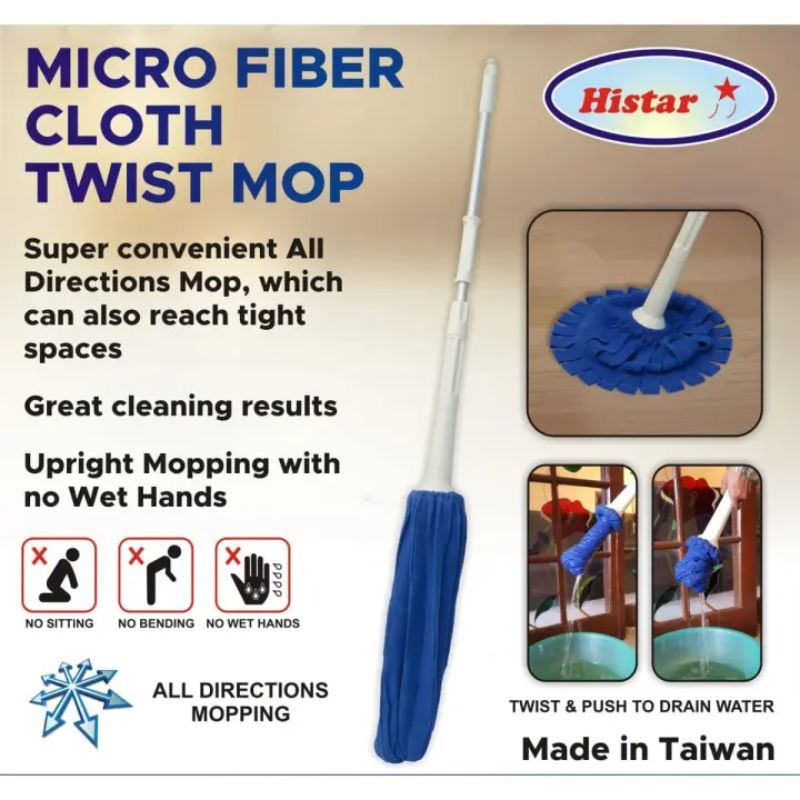 Histar Micro Fiber Cloth Twist Mop