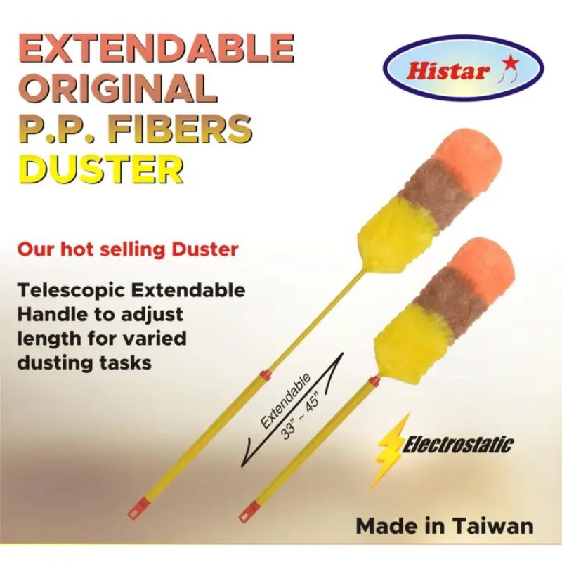 Histar Extendable P.P. Duster