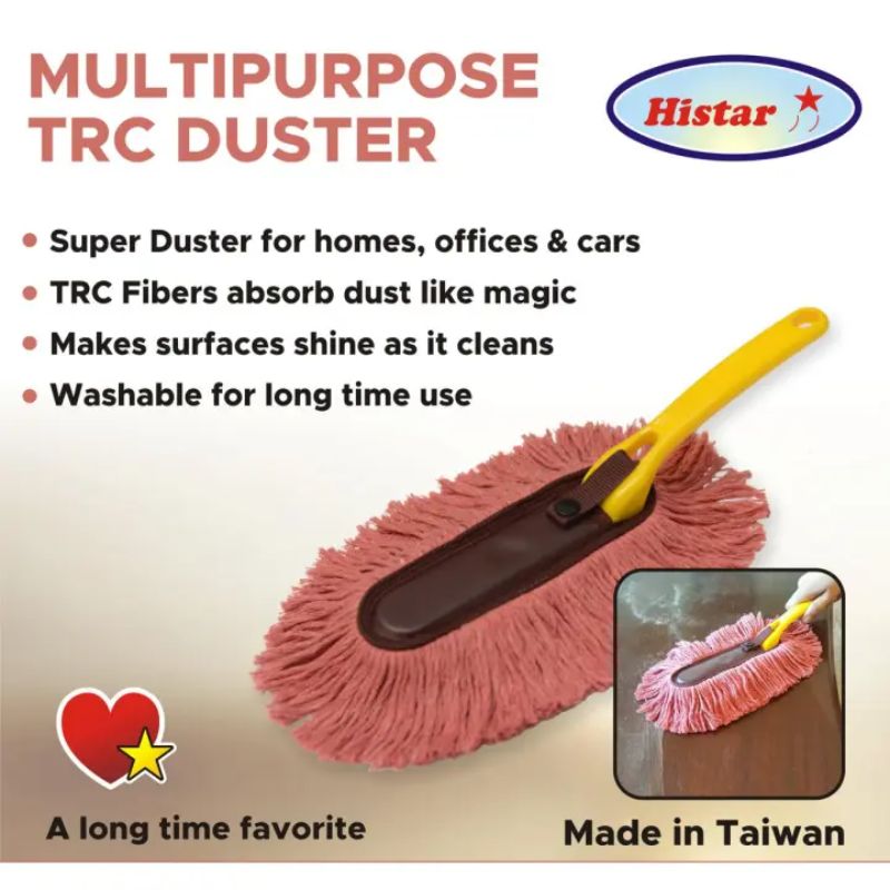 Histar Multipurpose TRC Duster