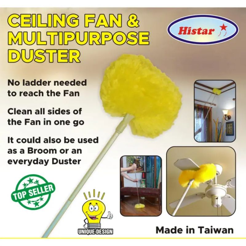Histar Ceiling Fan & Multipurpose Duster